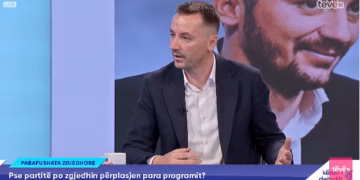 Xani: Bashkimi i LDK-së me Vjosa Osmanin i ka frikësuar të gjithë, po merren me të e po e harrojnë Kurtin