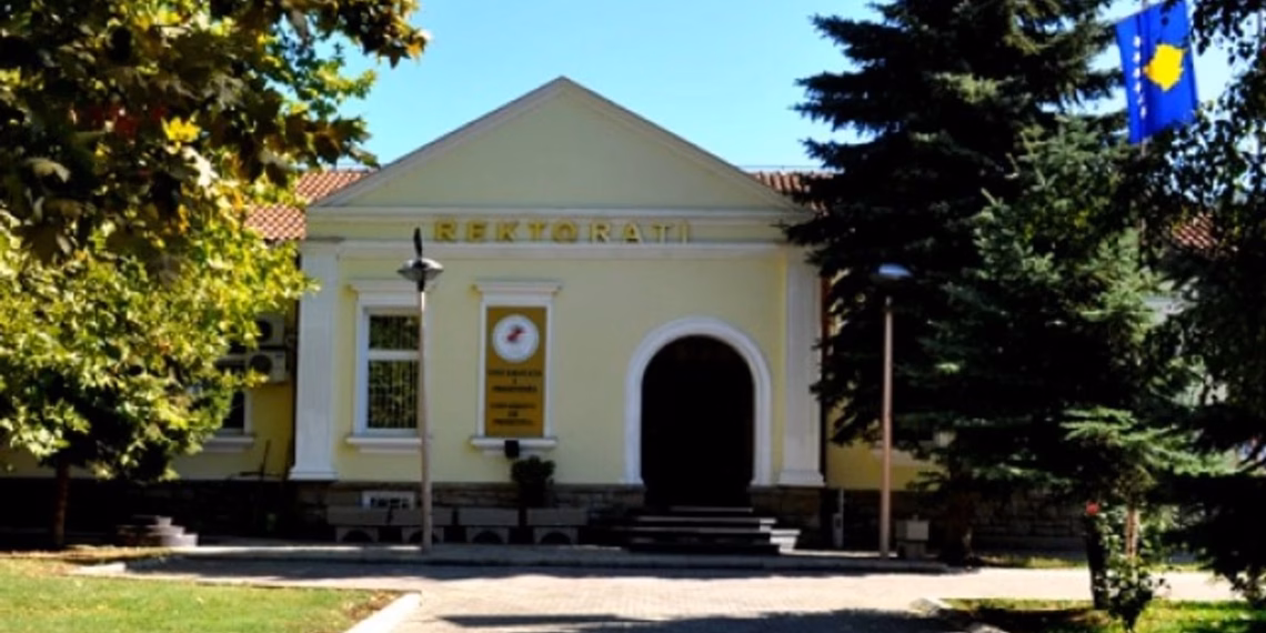 Punëtorët e sigurimit fizik në UP nisin grevën
