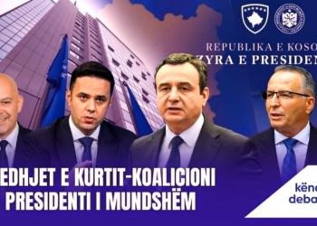 Emisioni “Këndi i Debatit” 30.06.2026