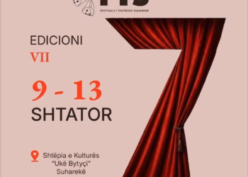 Edicioni i shtatë i Festivalit të Teatrove në Suharekë nis nga 9 shtatori
