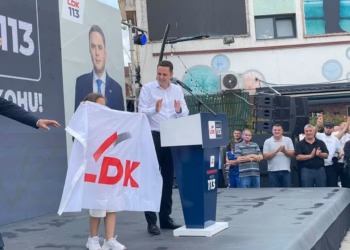 PZAP gjobit LDK-në me 5 mijë euro për përfshirjen e një fëmije në aktivitet zgjedhor në Viti