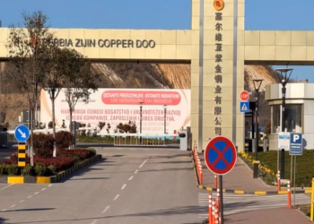 SHBA-ja ndalon importin e dërgesave të kompanisë kineze në Serbi
