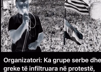 Rama reagon pas pretendimeve se në protestë ka grupe serbe e greke të infiltruara