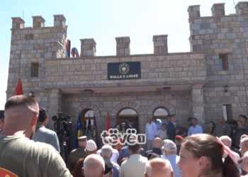 Dobërdolani nderon luftën për liri, inaugurohet Kulla e Lirisë