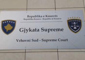 Supremja: Kushtetuesja nuk e rrëzoi vendimin për liberalizimin e tregut të energjisë
