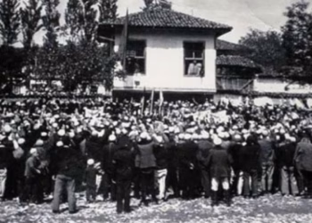 ​148 vjet nga Lidhja e Prizrenit