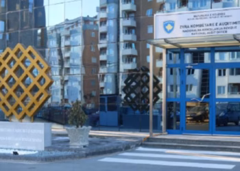 ​ZKA nis auditimin e sistemit për menaxhimin e barnave dhe pajisjeve mjekësore