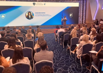 ​Kosova forcon standardet e privatësisë, AIP pjesë e rrjeteve ndërkombëtare