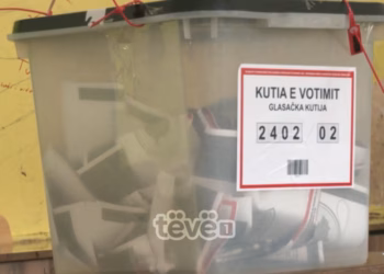 Opozita vlerësohet se ia pa hajrin daljes së ulët në zgjedhje