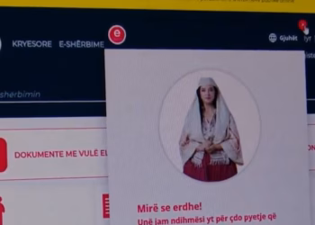 Shqipëria për herë të parë do të ketë ligj për Inteligjencën Artificiale