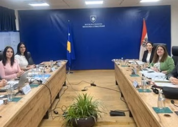 Kosova dhe Austria nisin negociatat për marrëveshje të bashkëpunimit gjyqësor në çështjet penale