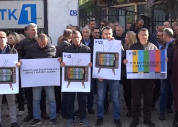 RTK në krizë financiare, sindikatat paralajmërojnë protesta nga e marta