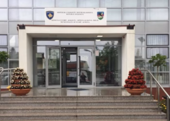 Shpallet gjendje emergjente në sektorin e mbeturinave në Fushë Kosovë