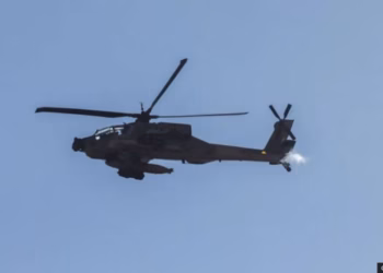 Trump thotë se Irani rrëzoi një helikopter amerikan dhe zotohet se do të kundërpërgjigjet