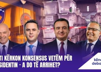 Emisioni “Këndi i Debatit” 16.06.2026