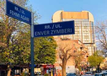 Komuna e Prishtinës njofton për mbylljen e përkohshme të një rruge në kryeqytet