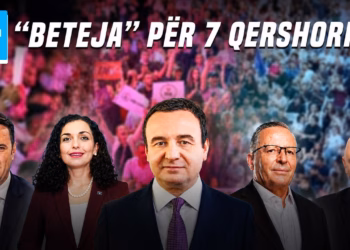 “Ditari”- 01.06.2026