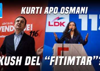 “Ditari”- 02.06.2026
