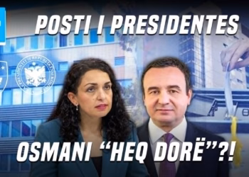 “Ditari” – 03.06.2026