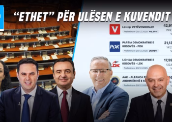 “Ditari”- 09.06.2026