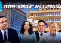 “Ditari” 11.06.2026
