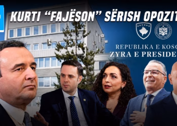 “Ditari”- 16.06.2026