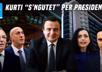 “Ditari” 23.06.2026