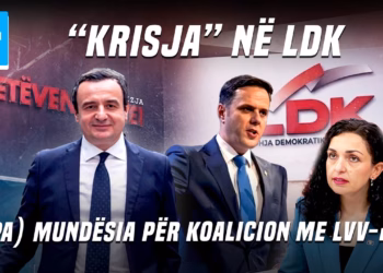 “Ditari” 24.06.206