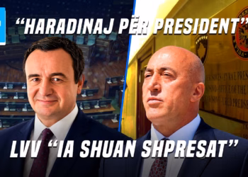 Ditari: 25.06.2026
