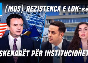 Ditari: 26.06.2026