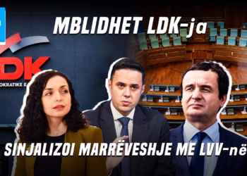 “Ditari”- 29.06.2026
