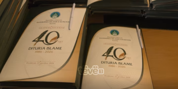 40-vjetori i revistës “Dituria Islame”, mbledh personalitetet e njohura të vendit