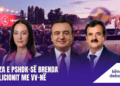 Emisioni “Këndi i Debatit” 05.06.2026