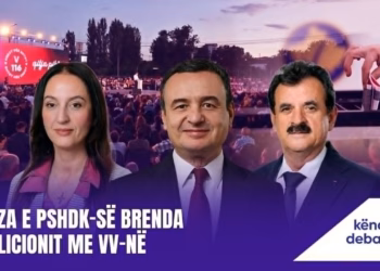 Emisioni “Këndi i Debatit” 05.06.2026