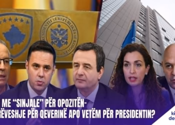 Emisioni “Këndi i Debatit” 12.06.2026