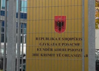 14 persona në Shqipëri shpallen fajtorë për pjesëmarrje në organizatë terroriste