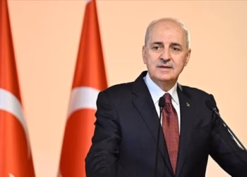 Kryetari i parlamentit turk bën thirrje për reforma në të gjithë botën islamike