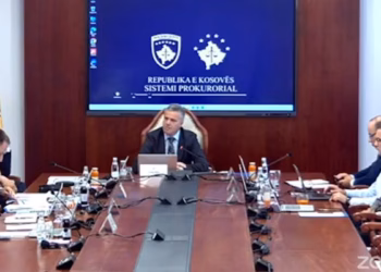 KPK kërkon buxhet shtesë për vitin 2027