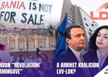 “Këndi i Debatit” 18.06.2026