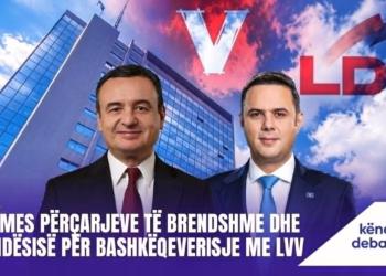“Këndi i Debatit” 25.06.2026