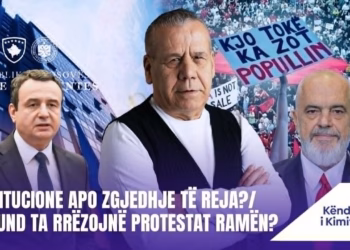 “Këndi i Kimit” 24.06.206