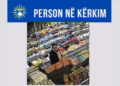 Policia kërkon ndihmën e qytetarëve për identifikimin e të dyshuarit për vjedhje