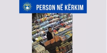 Policia kërkon ndihmën e qytetarëve për identifikimin e një personi