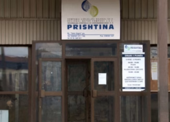 KRU “Prishtina” paralajmëron qytetarët për një tentativë të dyshuar mashtrimi përmes SMS-ve