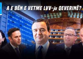 Emisioni “Ditari” 15.06.2026