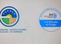 Certifikata e Origjinës “Made in Kosova” njihet ndërkombëtarisht