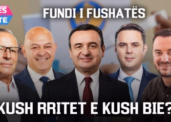 “Mesditë”- 05.06.2026