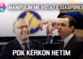 “Mesditë”- 18.06.2026