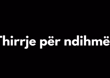Fëmija 6 muajsh ka nevojë urgjente për trajtim jashtë vendit, familja Zariqi kërkon ndihmë