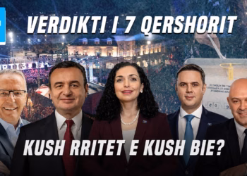 Emisioni “Ditari” 04.06.2026